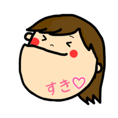[LINEスタンプ] 女の子スタンプ-ADU