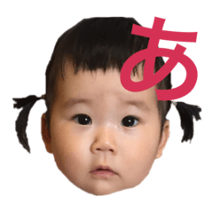 [LINEスタンプ] 日常で使えるあかりん