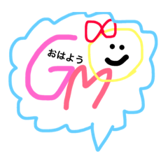 [LINEスタンプ] ニコちゃん挨拶スタンプ1
