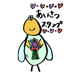 [LINEスタンプ] むっしーの日常生活（あいさつスタンプ）