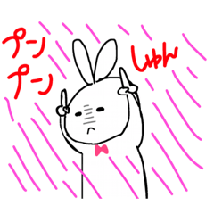 [LINEスタンプ] ぷんぷんスタンぷ