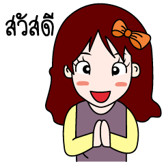 [LINEスタンプ] Jeni.R