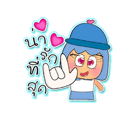 [LINEスタンプ] Sanako.V4