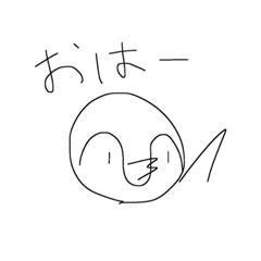 [LINEスタンプ] ペン君の日常