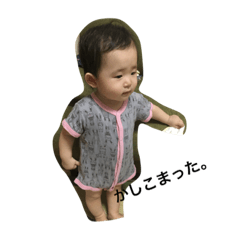 [LINEスタンプ] ほの助