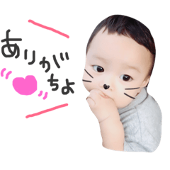 [LINEスタンプ] つみやまさん1