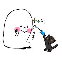 [LINEスタンプ] オバケちゃんと黒ネコ