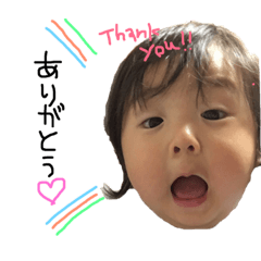 [LINEスタンプ] トマトマトーマーア