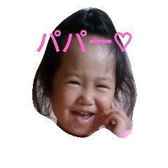 [LINEスタンプ] ayusmile