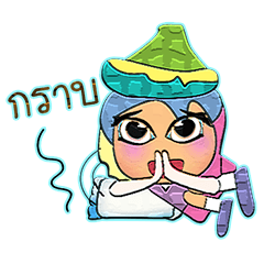 [LINEスタンプ] Minoru.V10