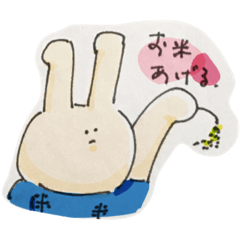 [LINEスタンプ] べーやん すたんぷ