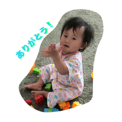 [LINEスタンプ] はうみのスタンプ