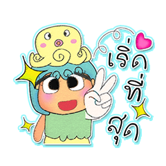 [LINEスタンプ] Maruko.V4