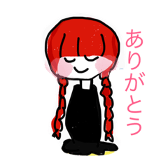 [LINEスタンプ] 可愛いすたんぷ達