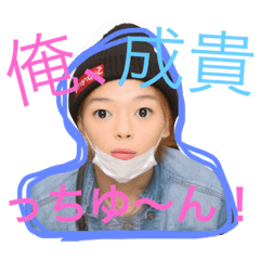 [LINEスタンプ] Taketoseiki
