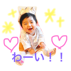 [LINEスタンプ] ベビベビベイビー！！！！
