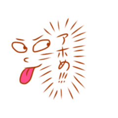 [LINEスタンプ] 顔で話そう！ポップな顔文字！