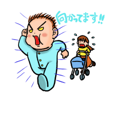 [LINEスタンプ] 赤ちゃんのごあいさつ