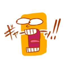 [LINEスタンプ] 顔面トーク！〜オレンジ編〜