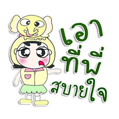 [LINEスタンプ] ^_^！！ My name is Yendee. Elephant. ！