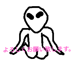 [LINEスタンプ] spacepeople