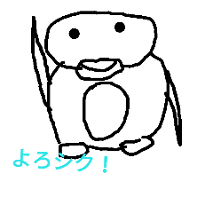 [LINEスタンプ] prettypenguin