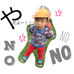 [LINEスタンプ] りんりん。