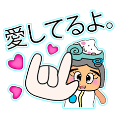 [LINEスタンプ] Damako Kami.V11