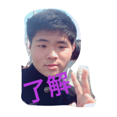 [LINEスタンプ] takePart3