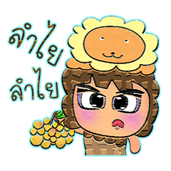 [LINEスタンプ] Hanaka.V10