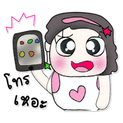 [LINEスタンプ] Miss. Natasha...So cool！！