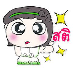 [LINEスタンプ] Hello my name Nicha..^^