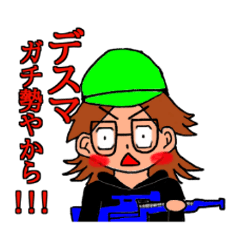 [LINEスタンプ] 関西弁なひでさんの日常。