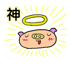 [LINEスタンプ] a cute  pig...series of simple.