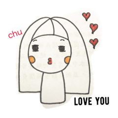 [LINEスタンプ] long hair is my life