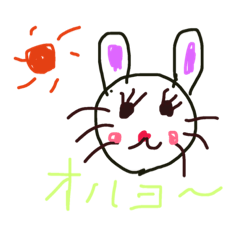 [LINEスタンプ] 楽しい生活1