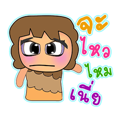 [LINEスタンプ] Hanaka.V2