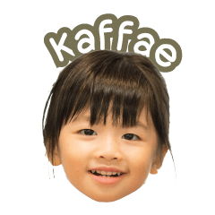 [LINEスタンプ] Kaffae