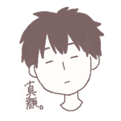 [LINEスタンプ] やる気が出ない男