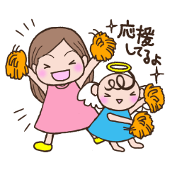 [LINEスタンプ] miracle-chan