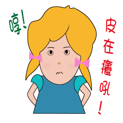 [LINEスタンプ] Du Lala - life articles