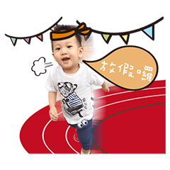 [LINEスタンプ] Hello I am Little Box