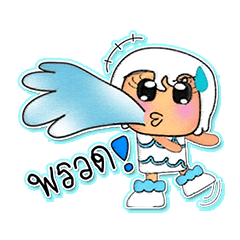 [LINEスタンプ] MoMoko.V7