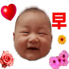 [LINEスタンプ] Unparalleled baby