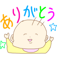 [LINEスタンプ] コミカル大人赤ちゃん