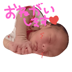 [LINEスタンプ] toramitsu