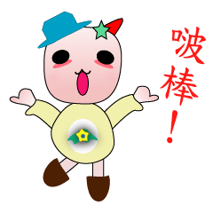 [LINEスタンプ] Square Square Square