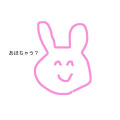[LINEスタンプ] 関西弁を話す動物たち
