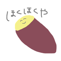 [LINEスタンプ] ゆるさしかないスタンプ