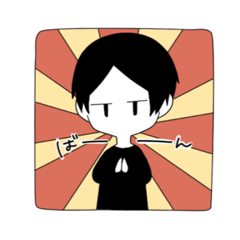 [LINEスタンプ] 無気力男子